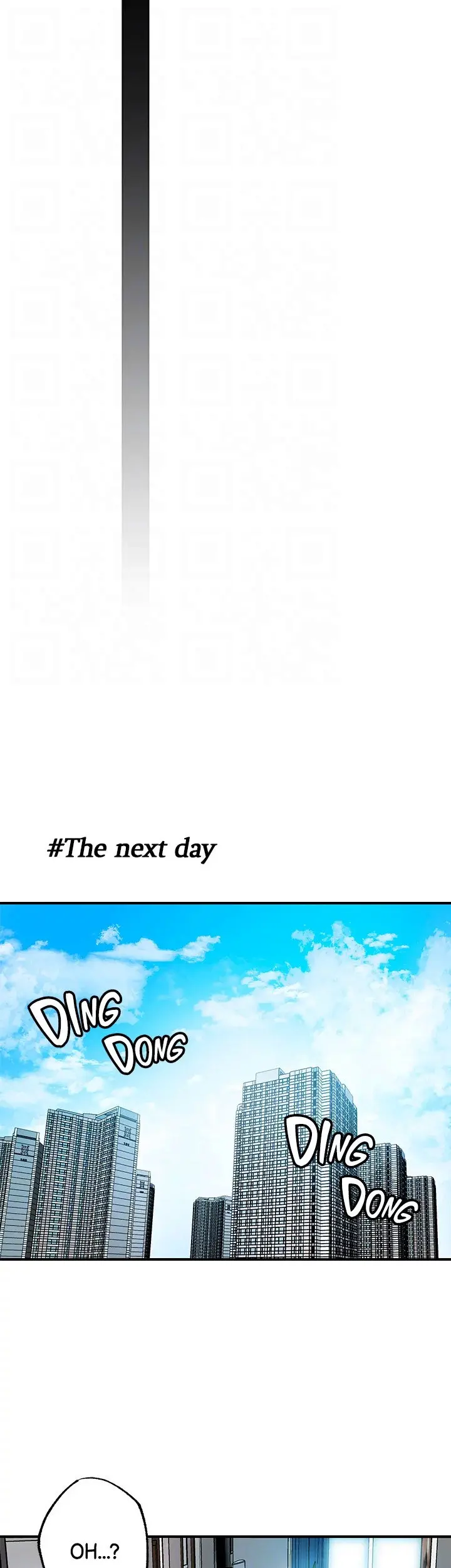 New Town Uncensored Chapter 64 - Page 32