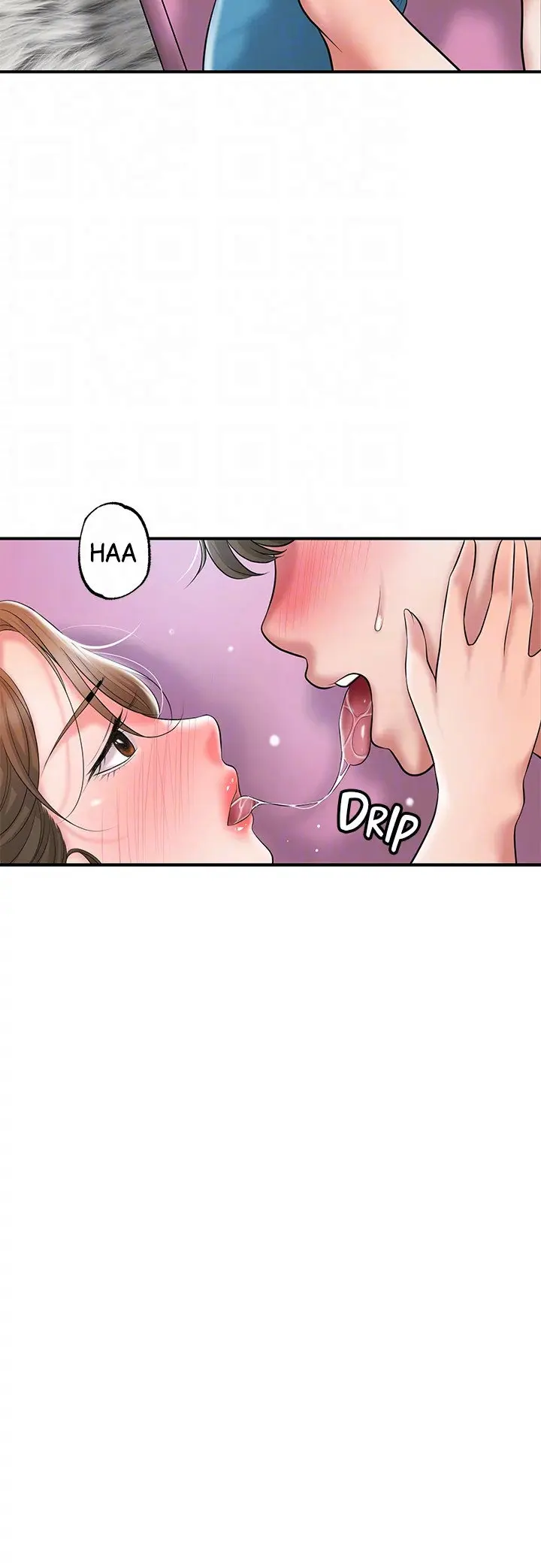 New Town Uncensored Chapter 65 - Page 31