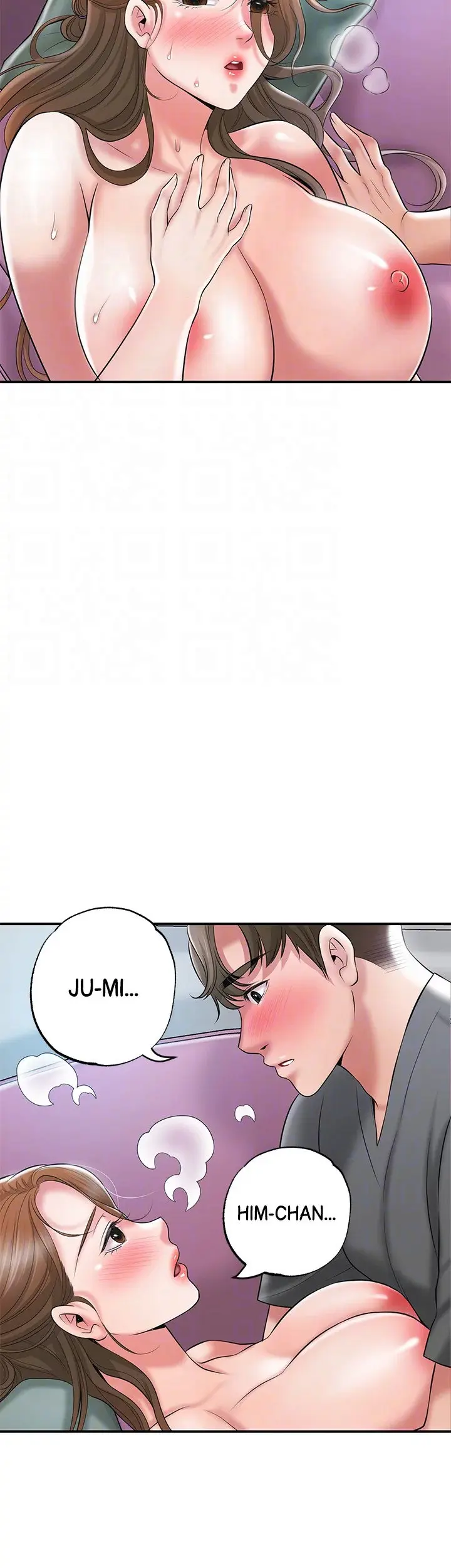 New Town Uncensored Chapter 65 - Page 34
