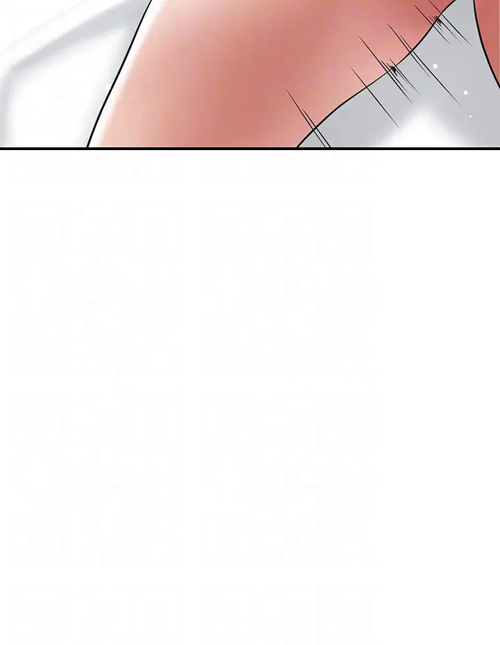 New Town Uncensored Chapter 65 - Page 40