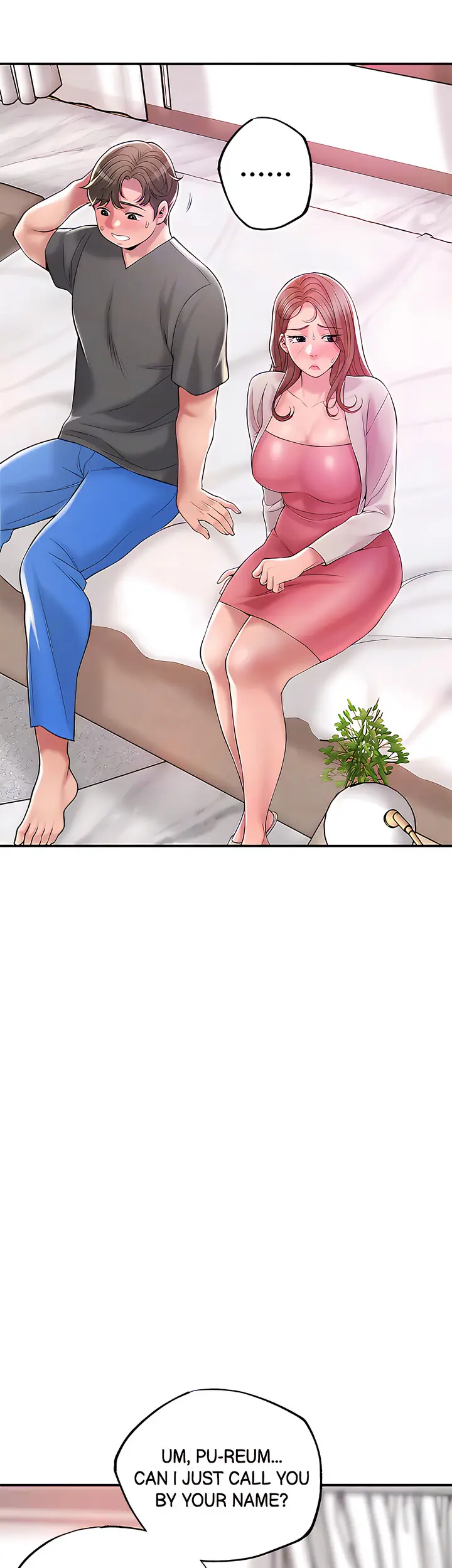New Town Uncensored Chapter 68 - Page 13