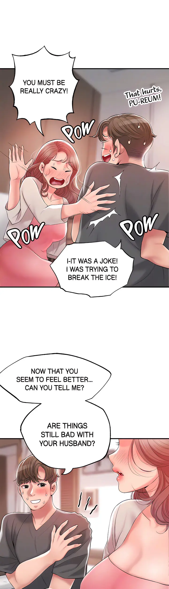 New Town Uncensored Chapter 68 - Page 18
