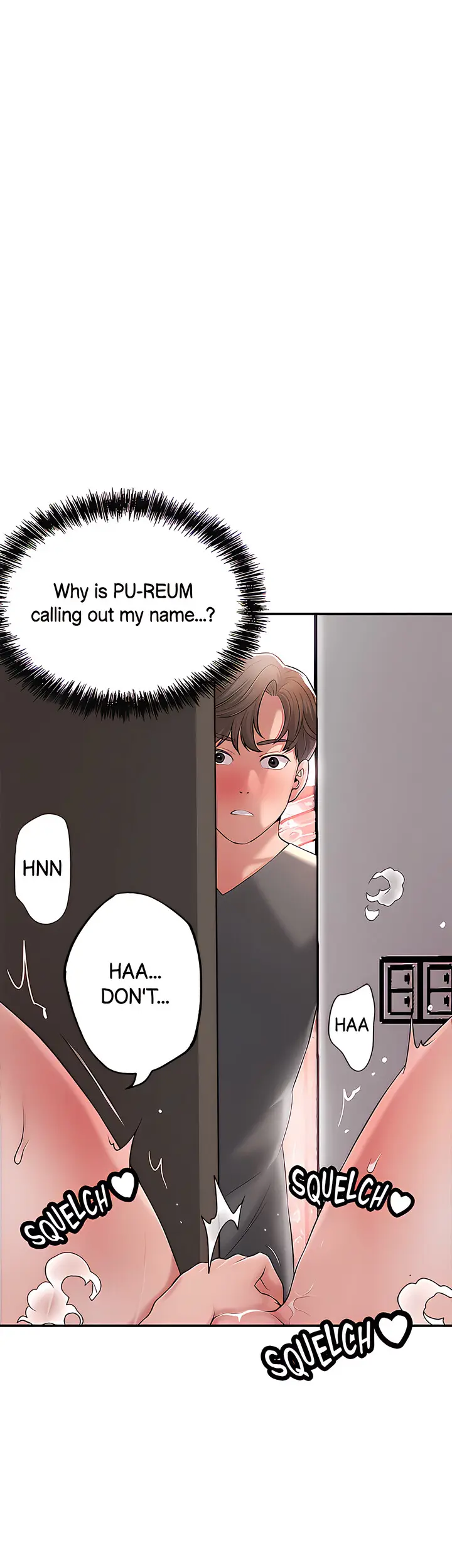 New Town Uncensored Chapter 68 - Page 6