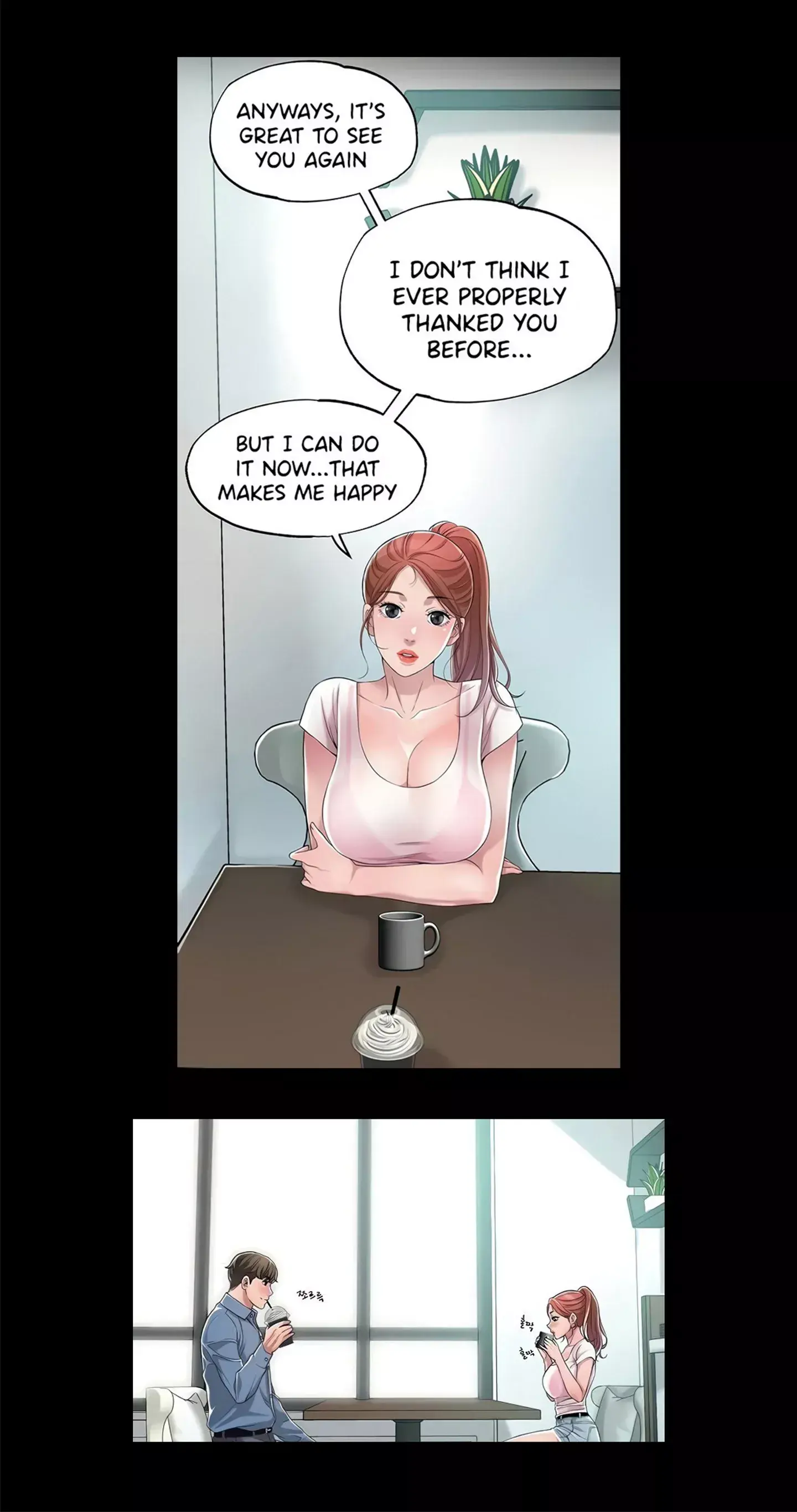 New Town Uncensored Chapter 7 - Page 21