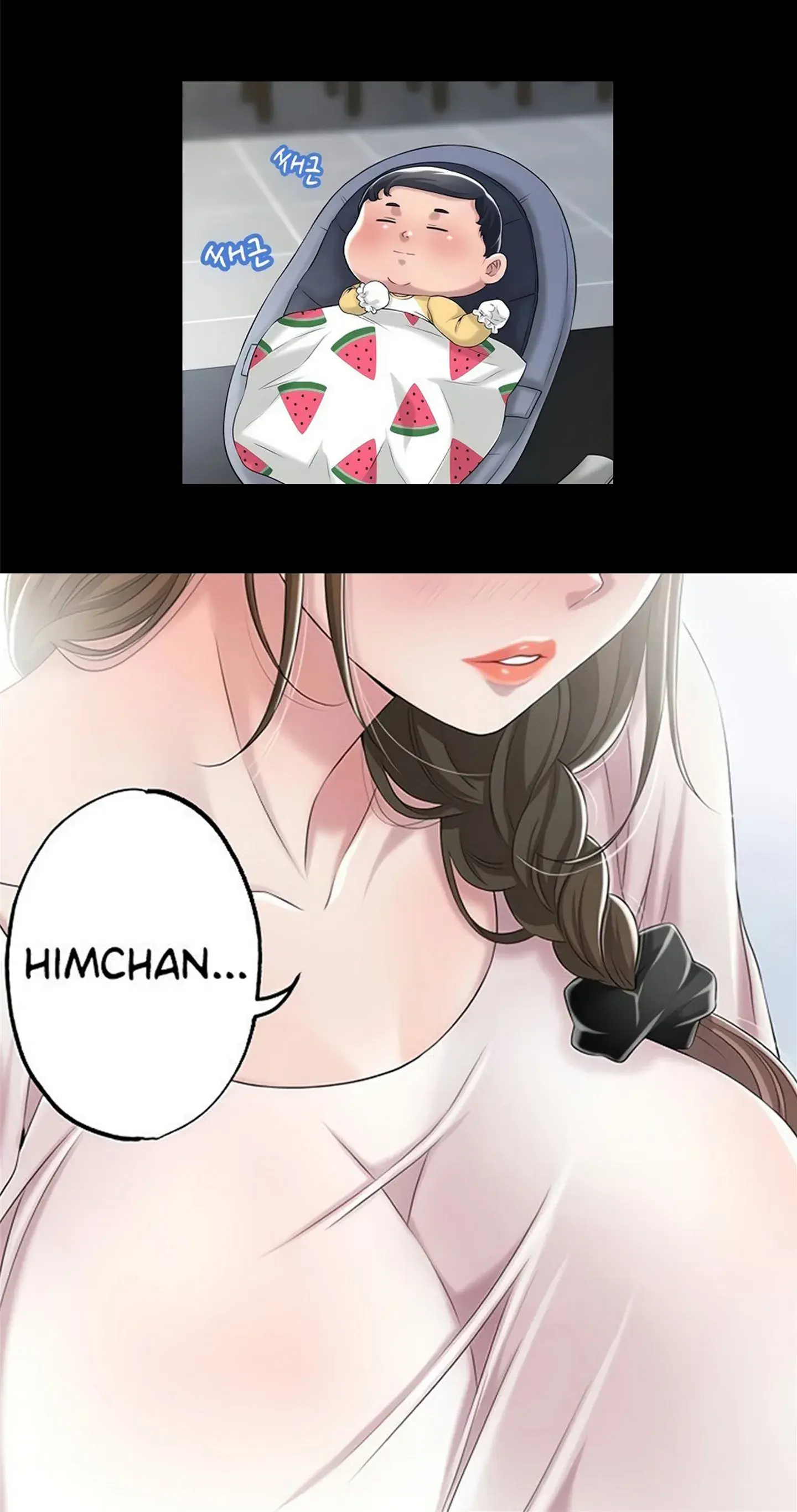 New Town Uncensored Chapter 7 - Page 39