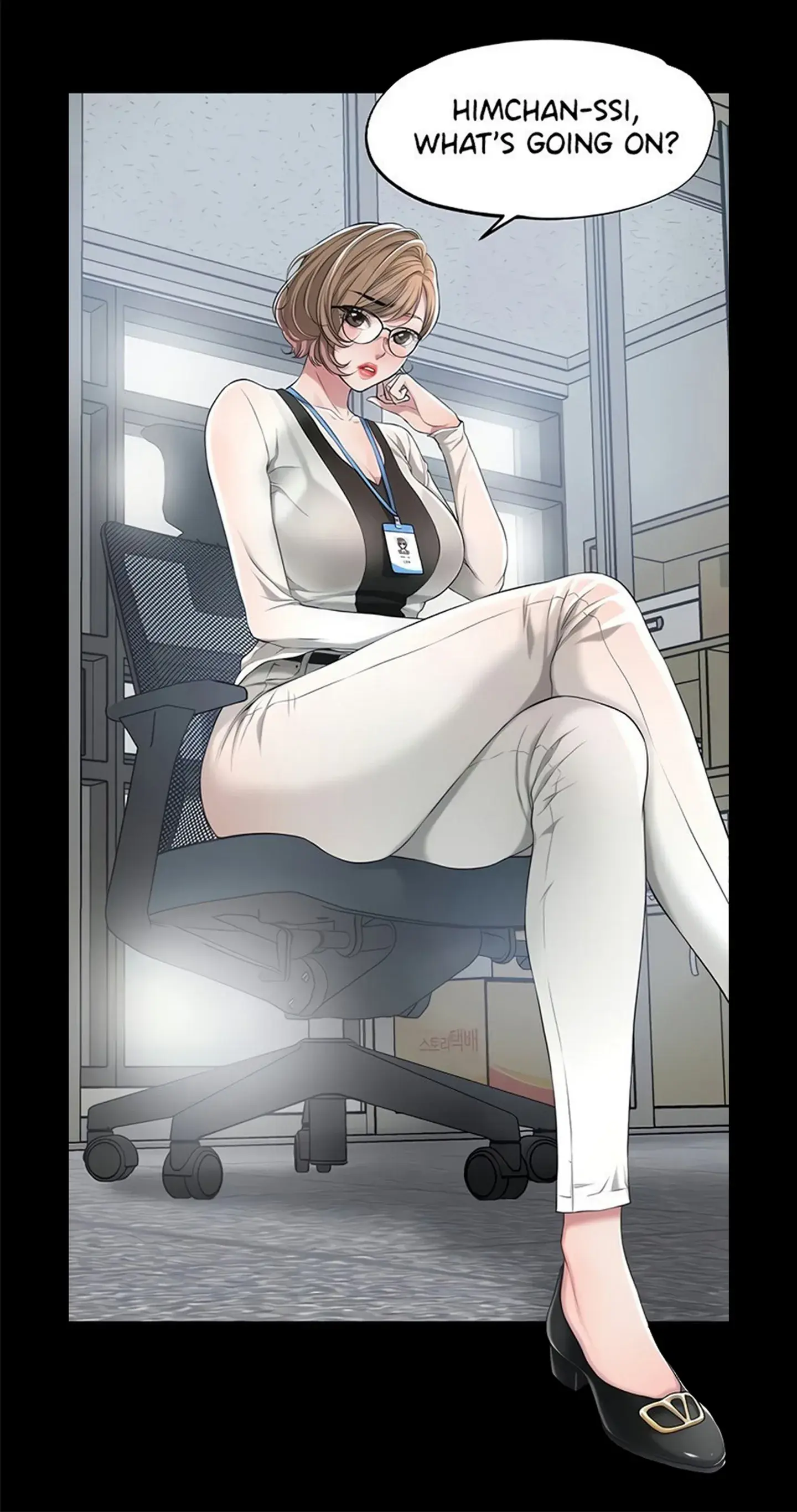 New Town Uncensored Chapter 7 - Page 6