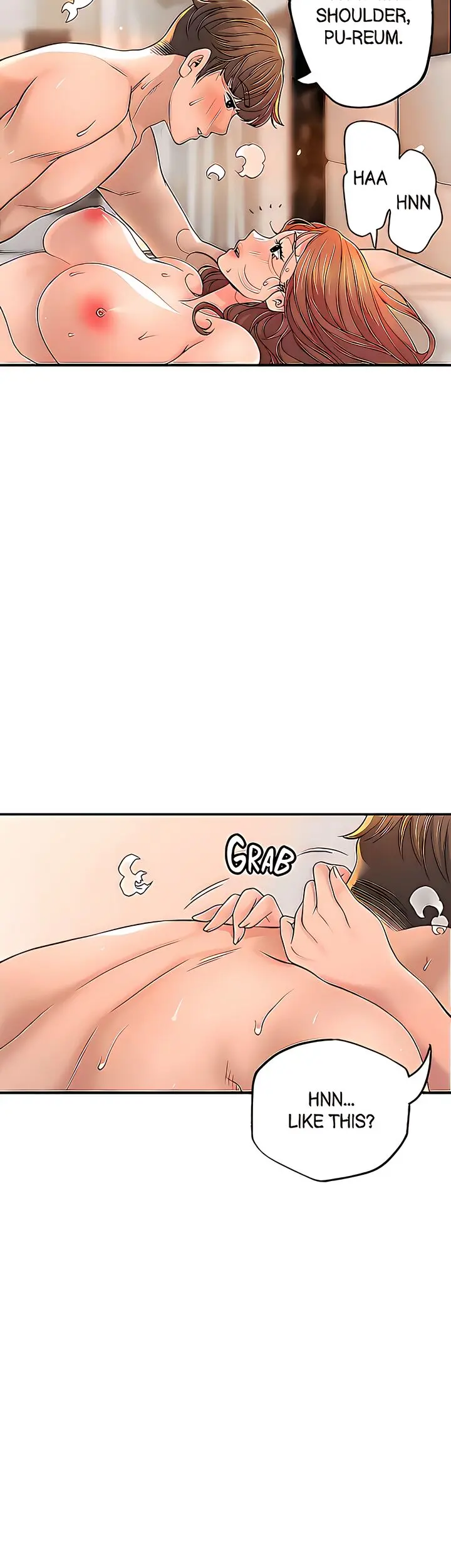 New Town Uncensored Chapter 70 - Page 11