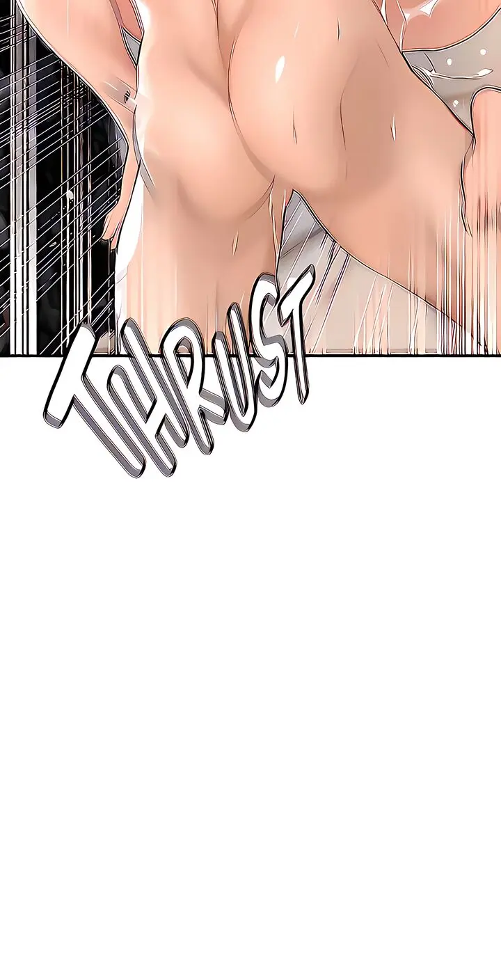 New Town Uncensored Chapter 70 - Page 17