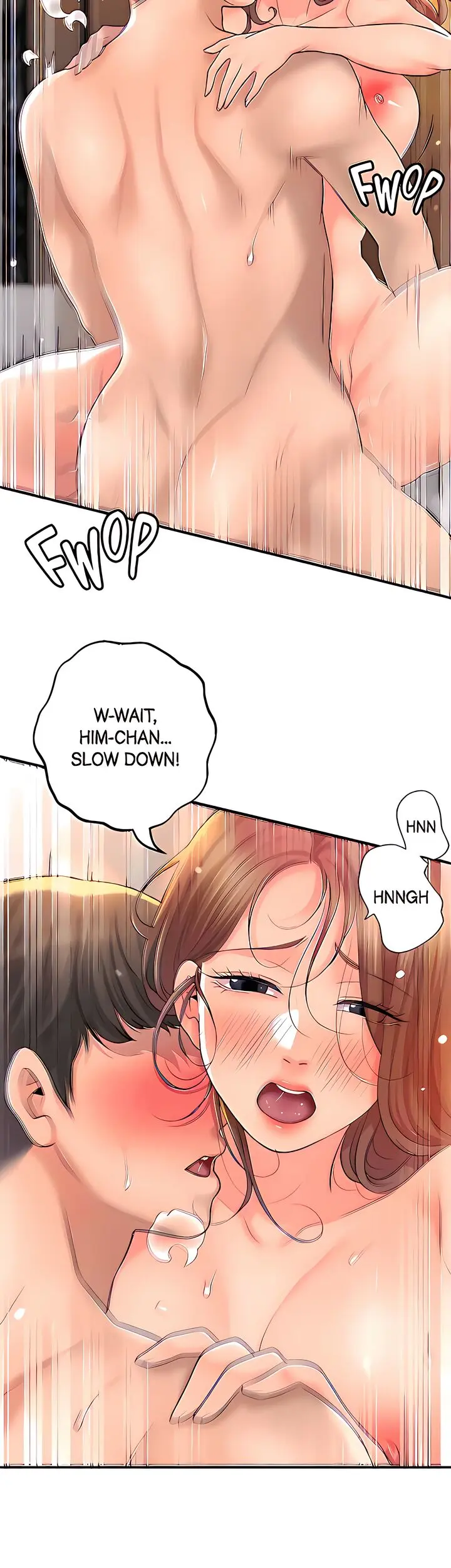 New Town Uncensored Chapter 70 - Page 20