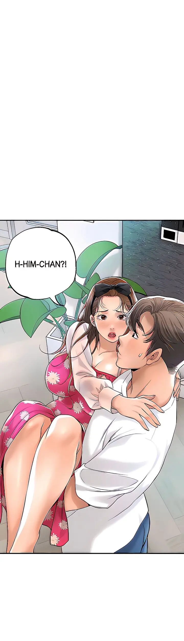 New Town Uncensored Chapter 71 - Page 27