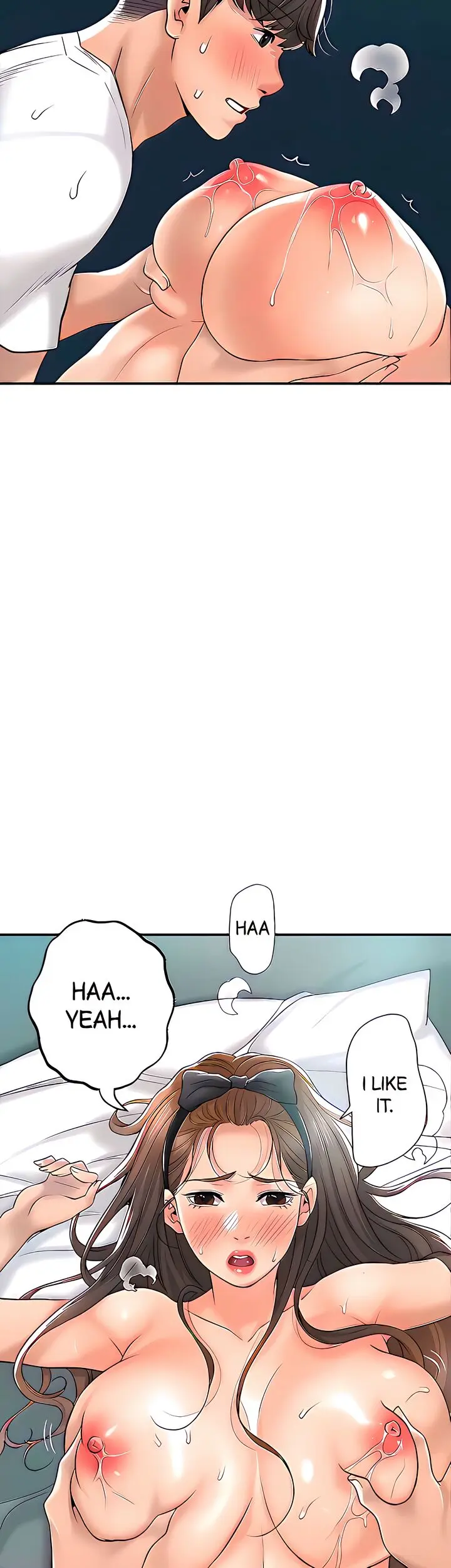 New Town Uncensored Chapter 71 - Page 33