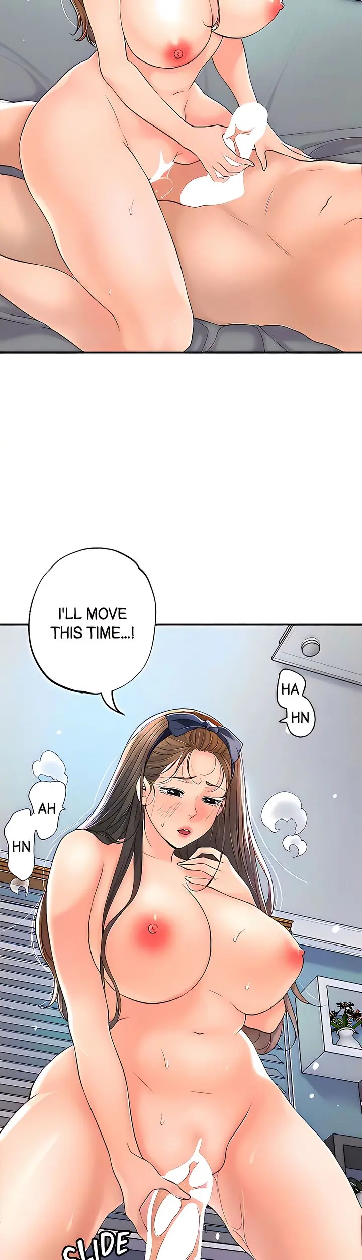 New Town Uncensored Chapter 72 - Page 15