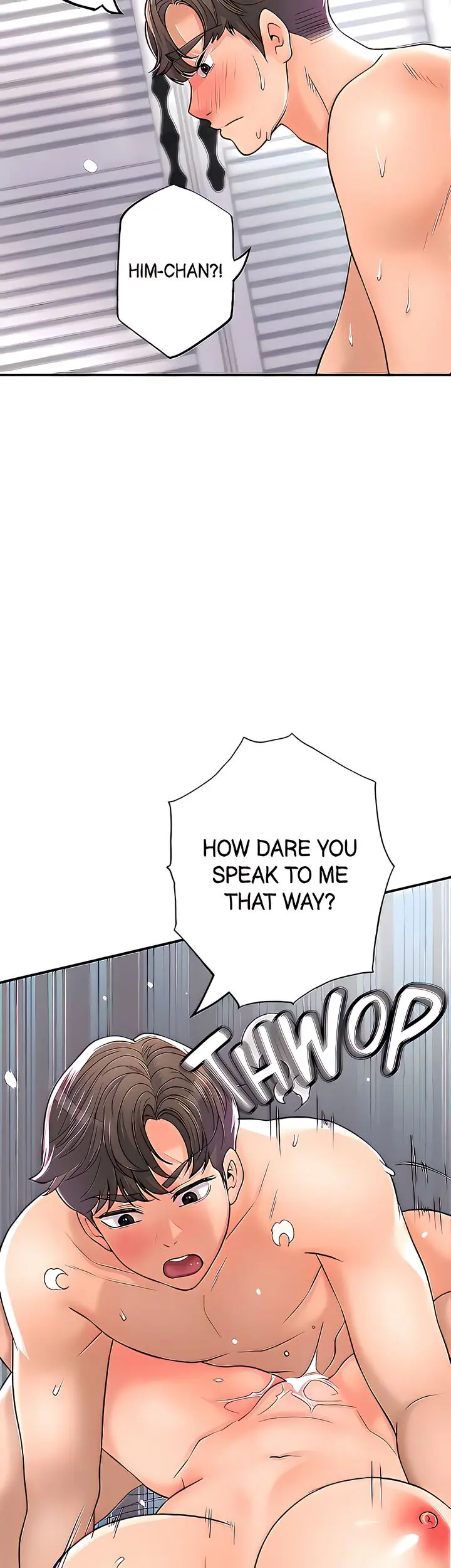 New Town Uncensored Chapter 72 - Page 8
