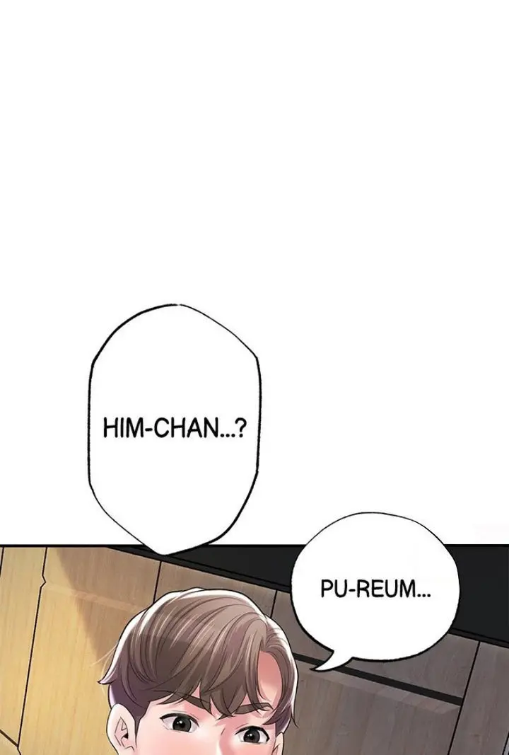 New Town Uncensored Chapter 73 - Page 1