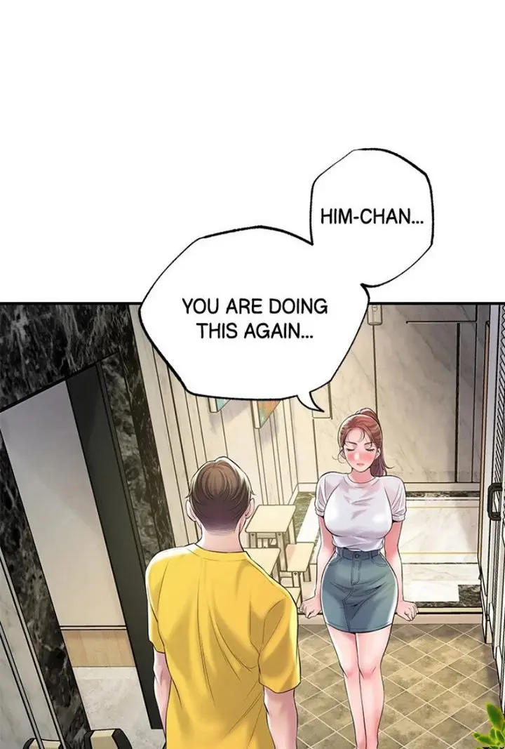 New Town Uncensored Chapter 73 - Page 12