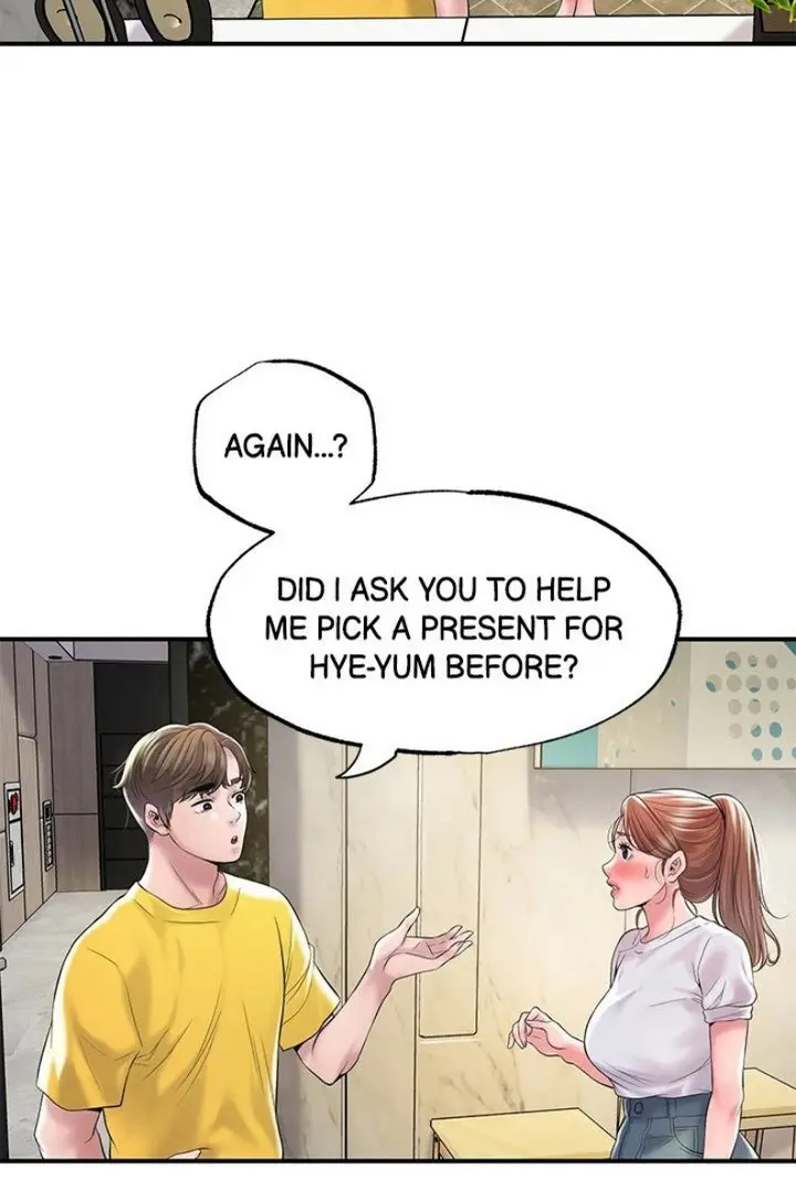 New Town Uncensored Chapter 73 - Page 13