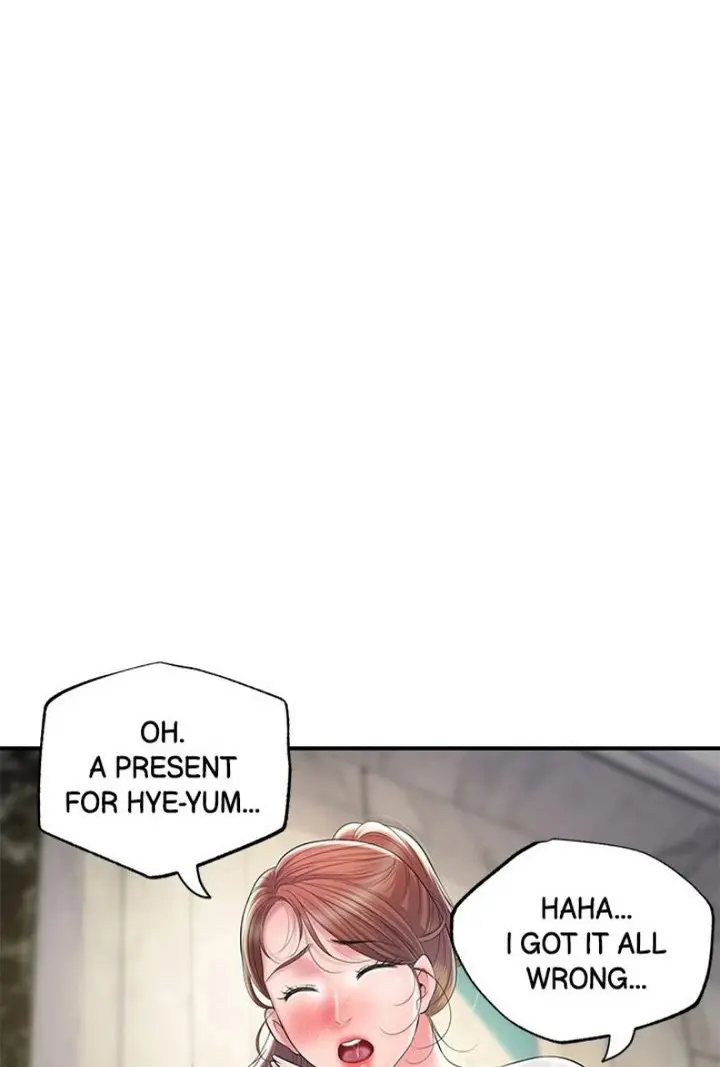 New Town Uncensored Chapter 73 - Page 14