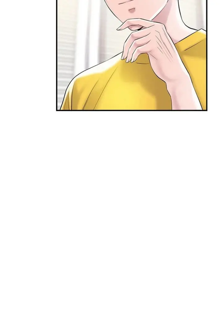 New Town Uncensored Chapter 73 - Page 19