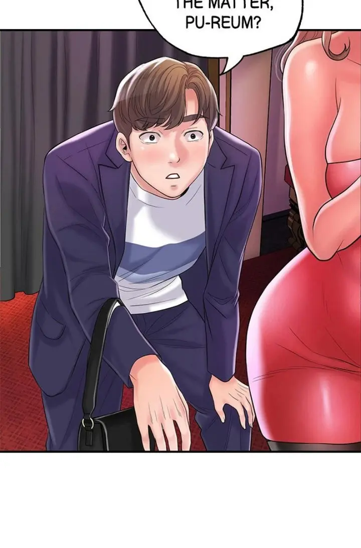 New Town Uncensored Chapter 73 - Page 53
