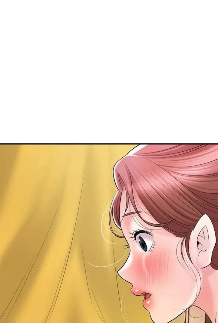New Town Uncensored Chapter 73 - Page 6