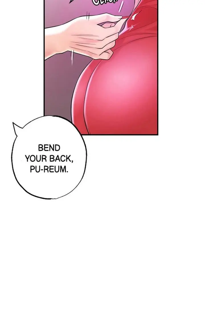 New Town Uncensored Chapter 73 - Page 61