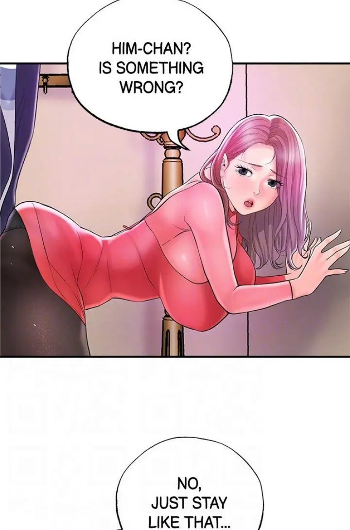 New Town Uncensored Chapter 73 - Page 66
