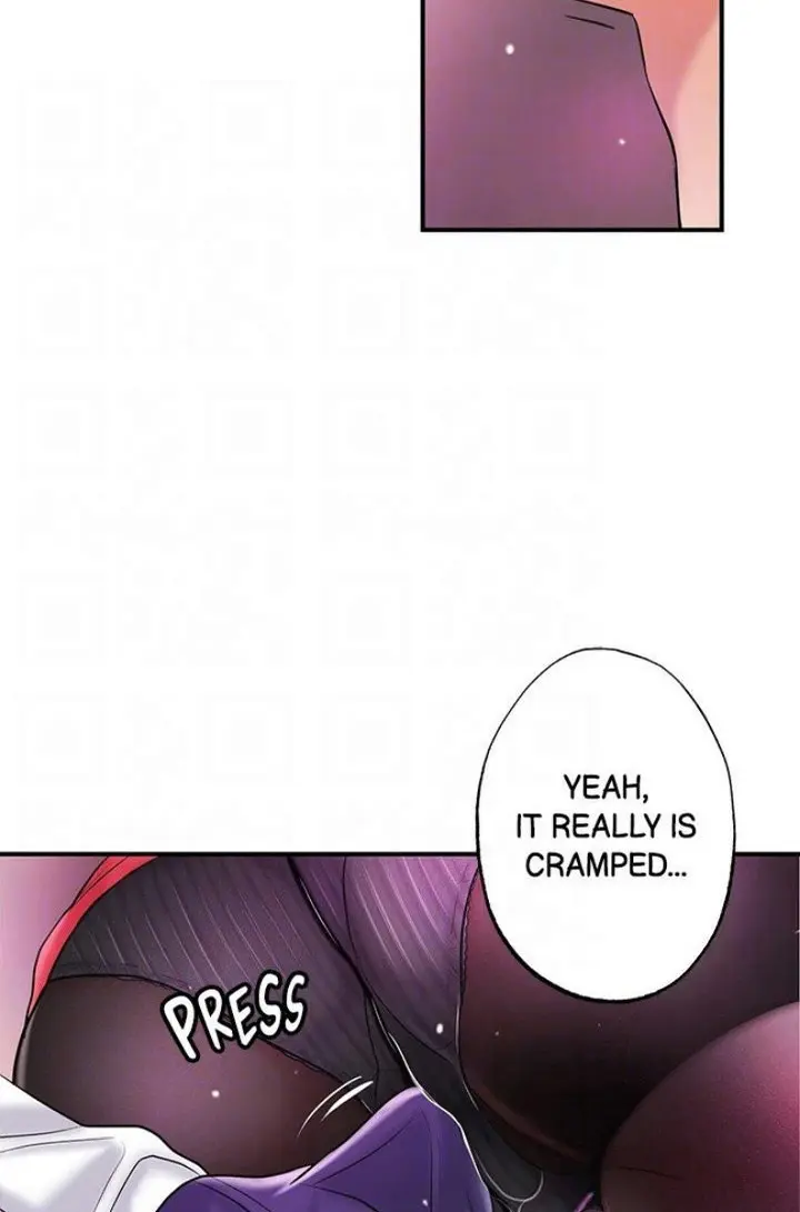 New Town Uncensored Chapter 73 - Page 77