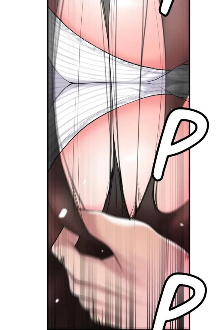 New Town Uncensored Chapter 73 - Page 84