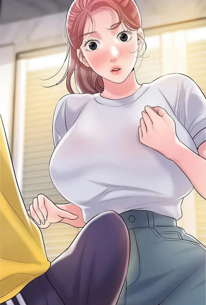 New Town Uncensored Chapter 73 - Page 9