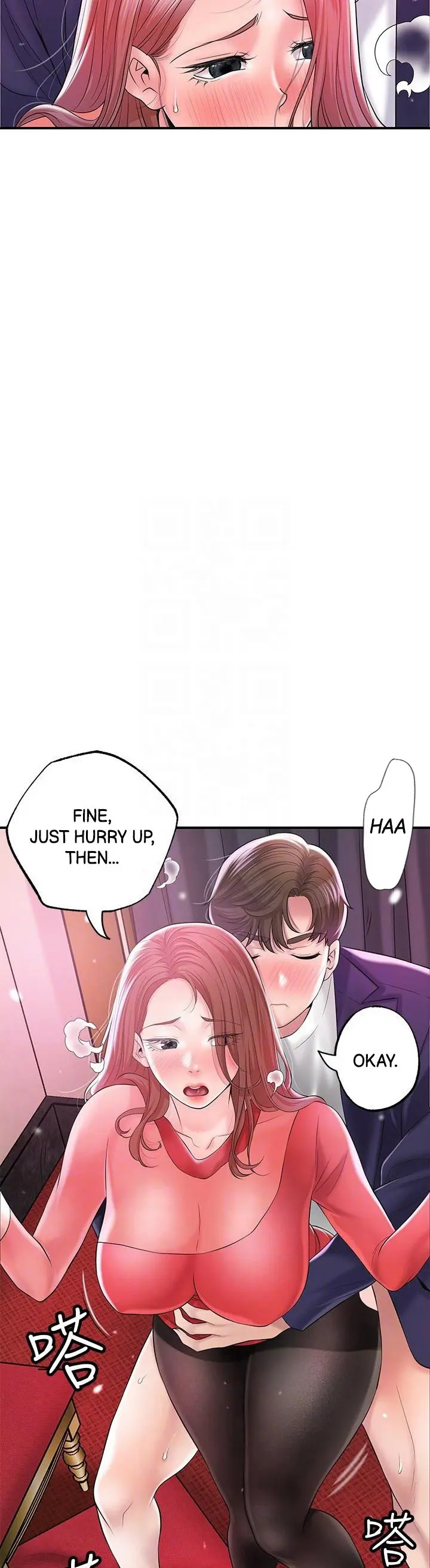 New Town Uncensored Chapter 74 - Page 10