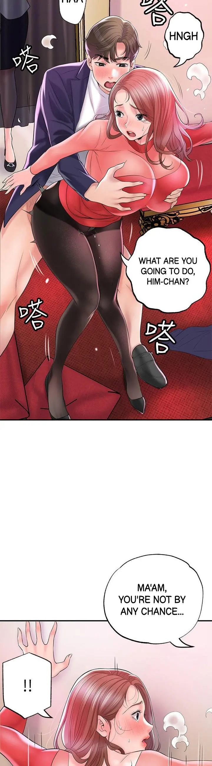 New Town Uncensored Chapter 74 - Page 18