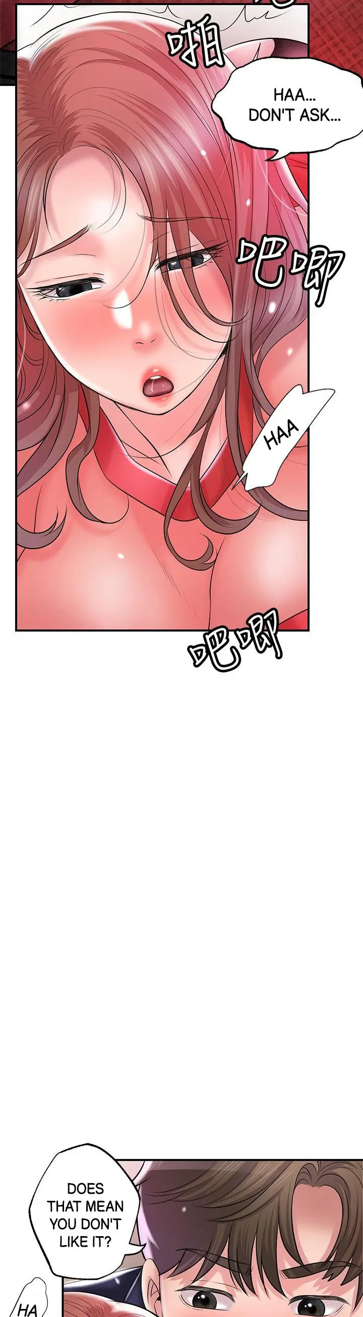 New Town Uncensored Chapter 74 - Page 29
