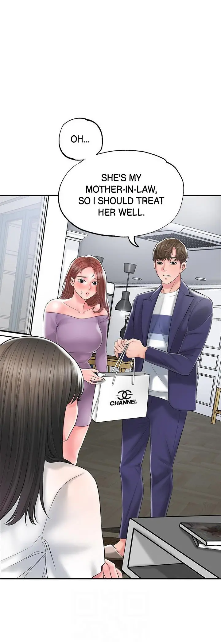 New Town Uncensored Chapter 75 - Page 21