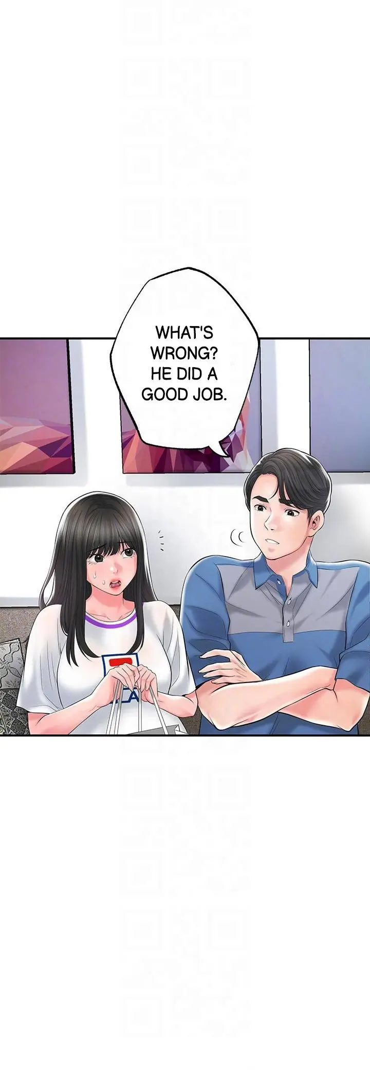 New Town Uncensored Chapter 75 - Page 22