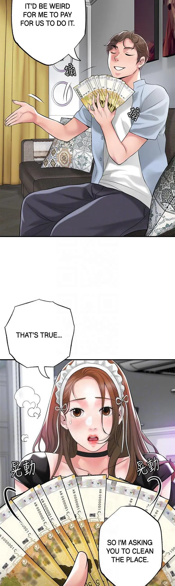 New Town Uncensored Chapter 76 - Page 11