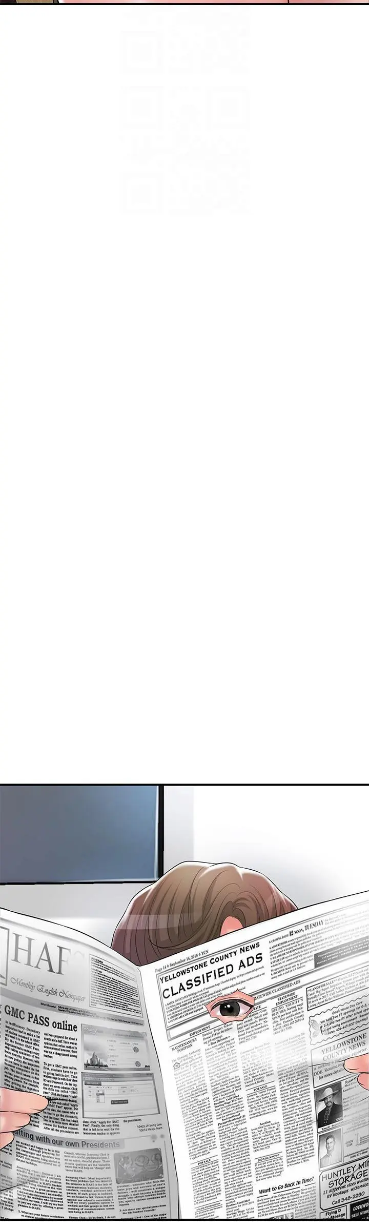 New Town Uncensored Chapter 76 - Page 18