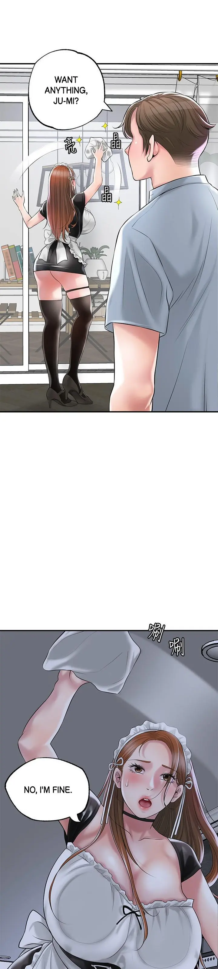 New Town Uncensored Chapter 76 - Page 27