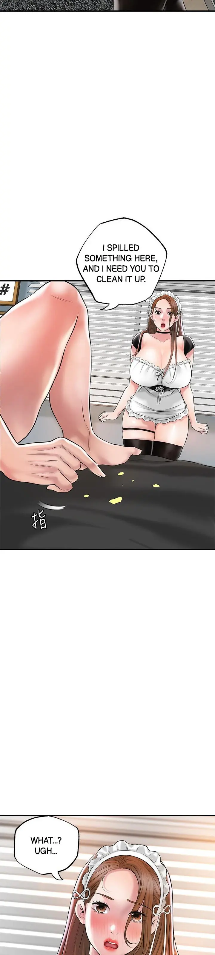 New Town Uncensored Chapter 76 - Page 36