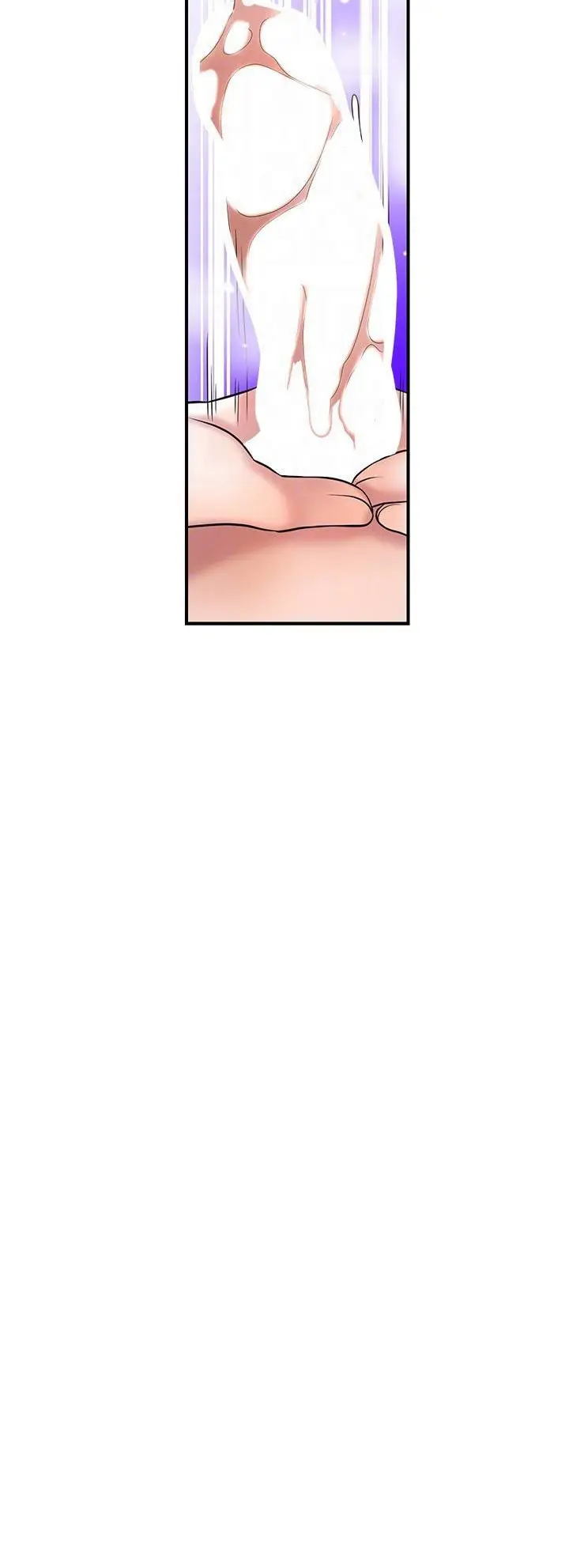 New Town Uncensored Chapter 77 - Page 17