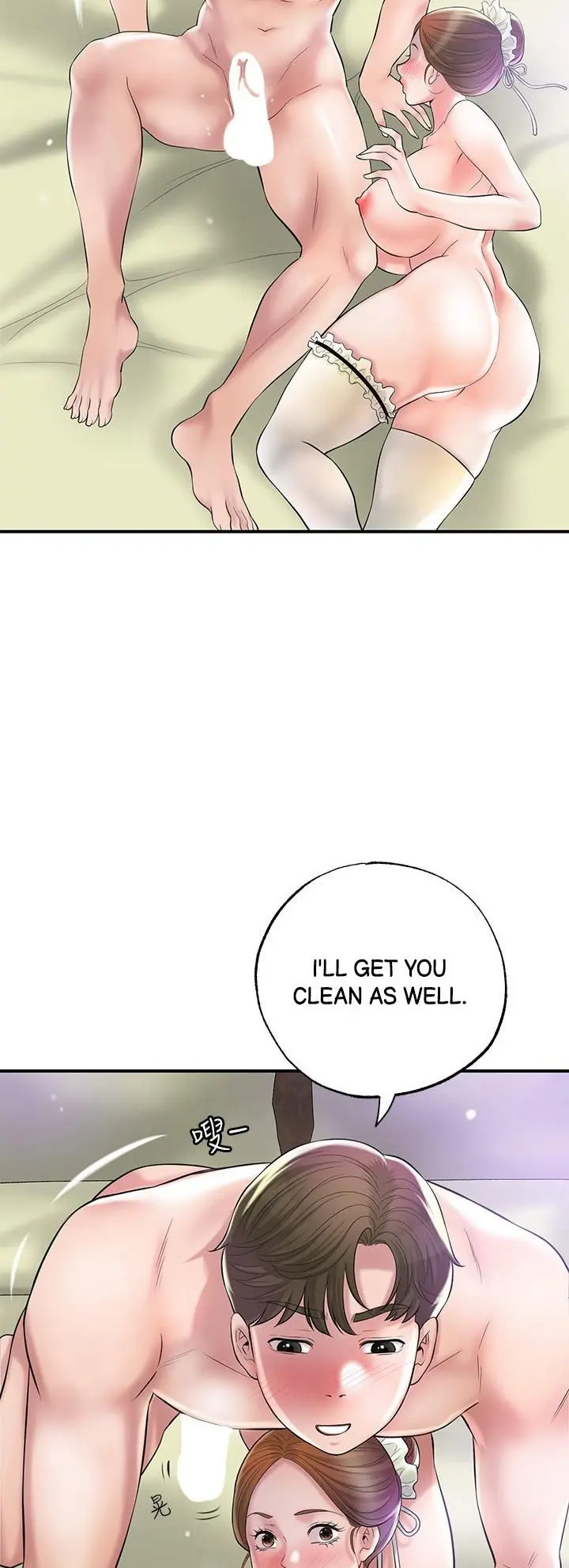 New Town Uncensored Chapter 77 - Page 19