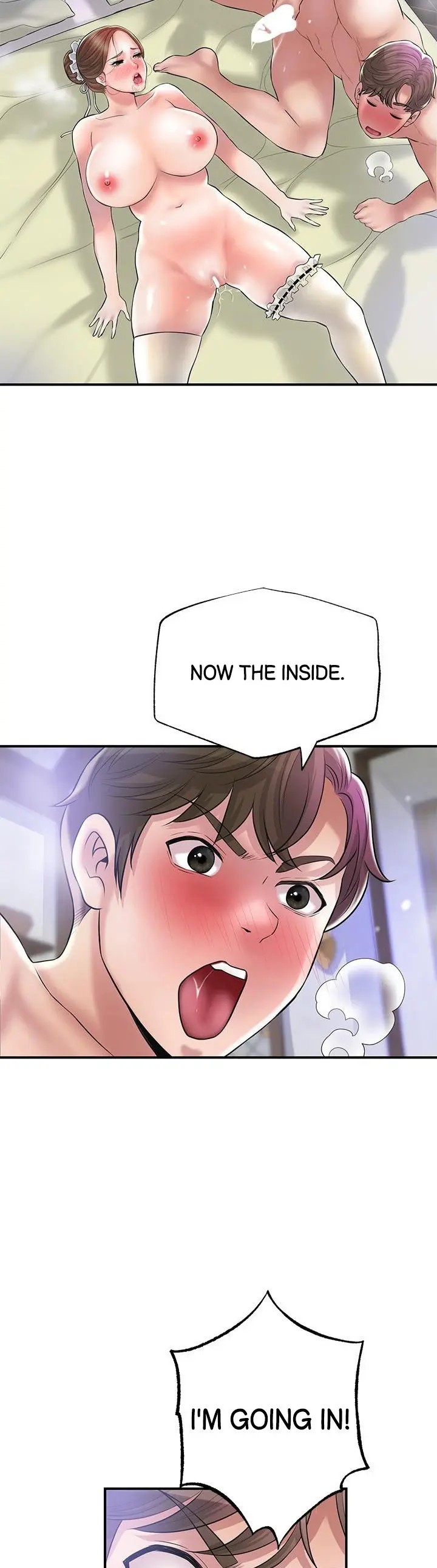 New Town Uncensored Chapter 77 - Page 28