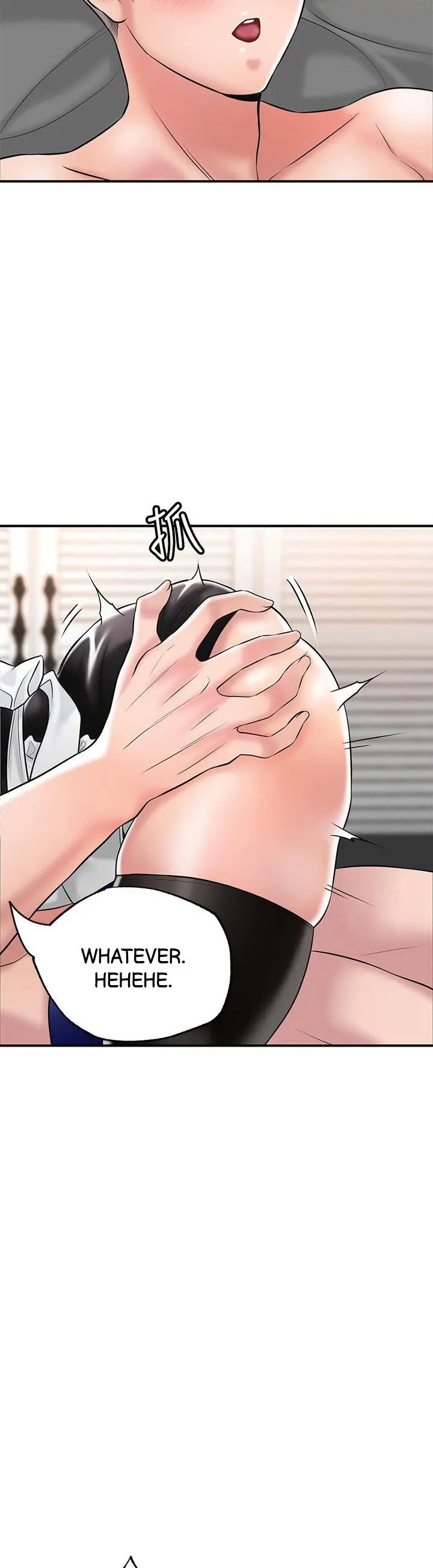 New Town Uncensored Chapter 77 - Page 3