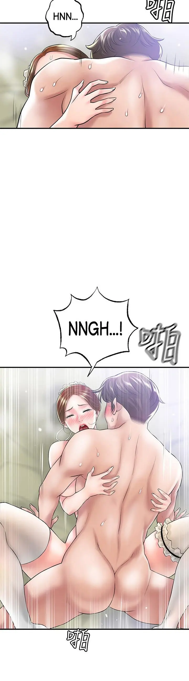 New Town Uncensored Chapter 77 - Page 32