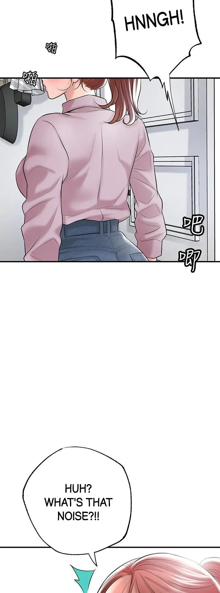 New Town Uncensored Chapter 77 - Page 43