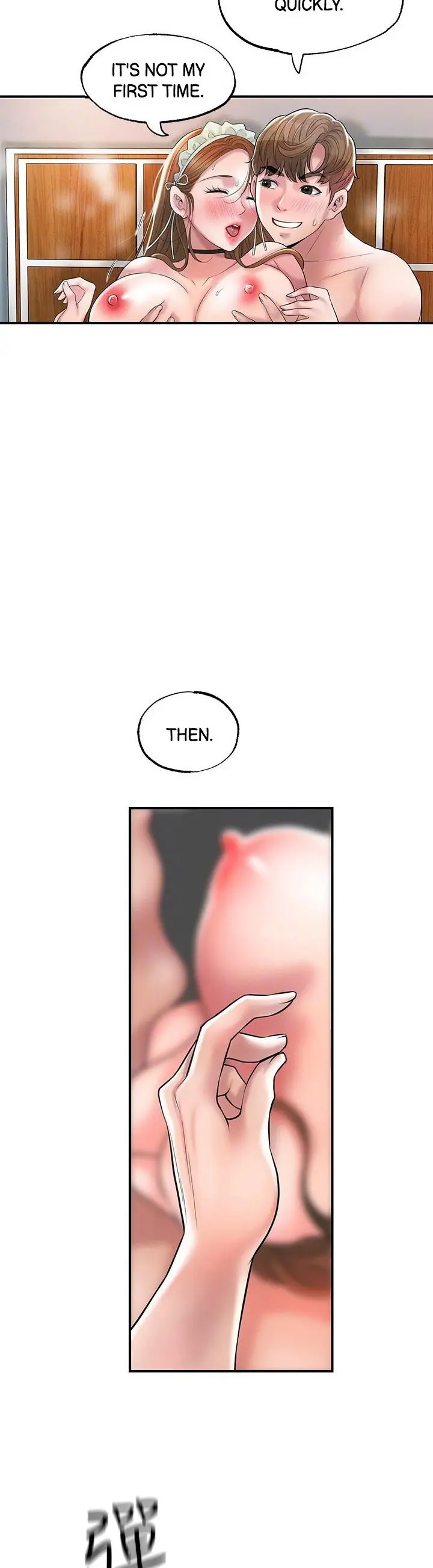New Town Uncensored Chapter 77 - Page 6