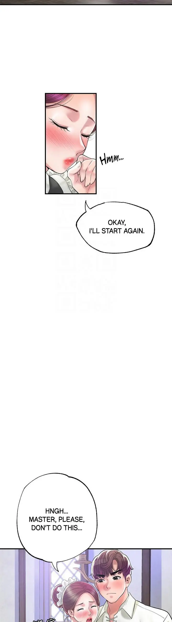 New Town Uncensored Chapter 77 - Page 8
