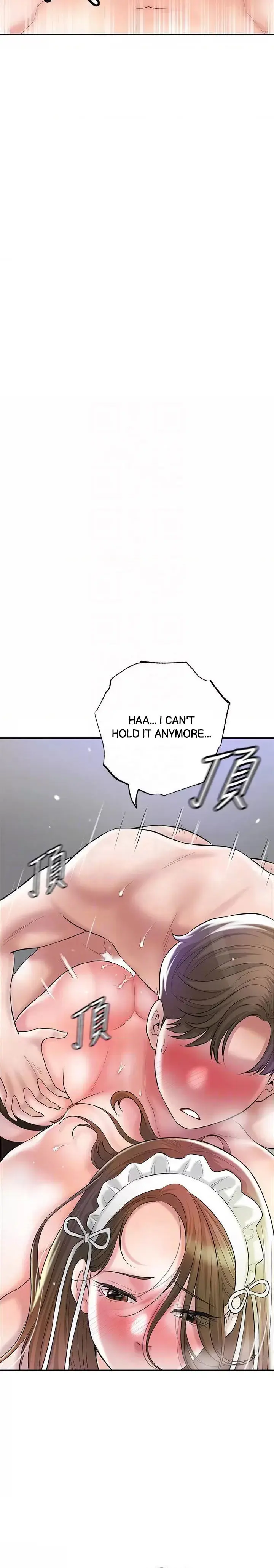 New Town Uncensored Chapter 78 - Page 14