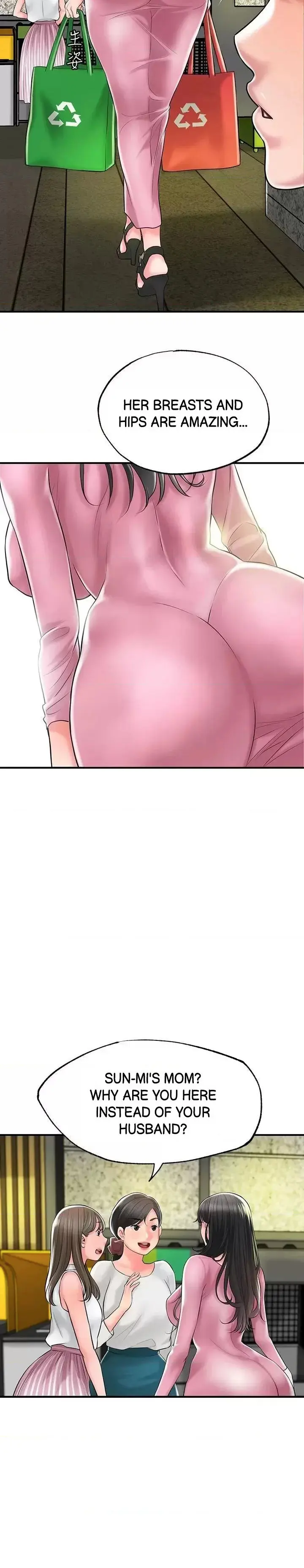 New Town Uncensored Chapter 78 - Page 23