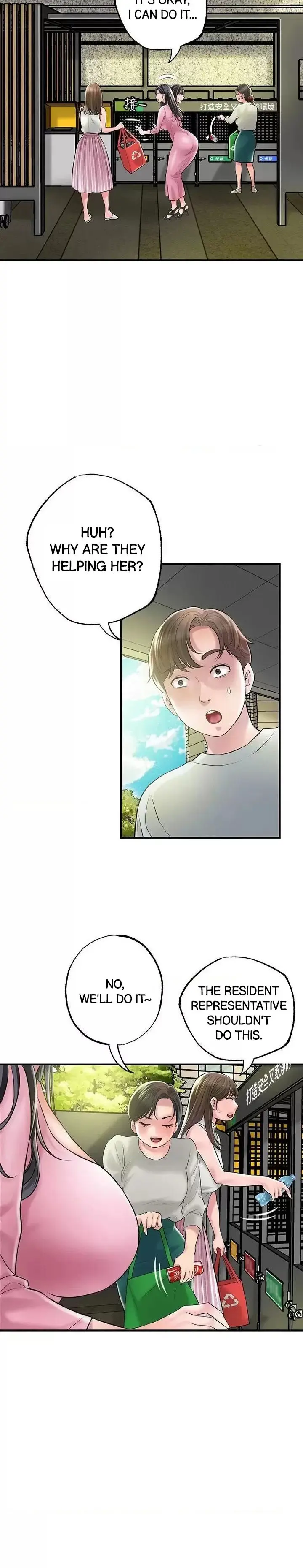 New Town Uncensored Chapter 78 - Page 25