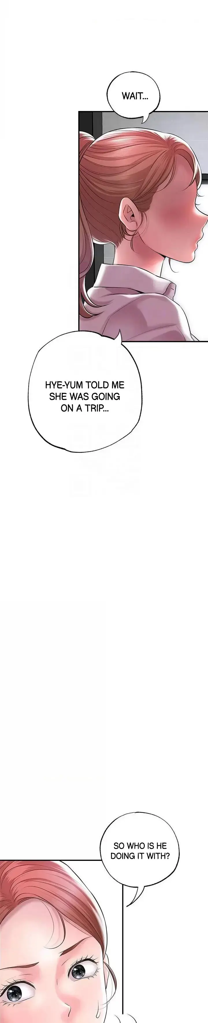 New Town Uncensored Chapter 78 - Page 6
